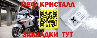 ешки Ливны