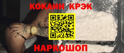 меф VHQ Лесосибирск