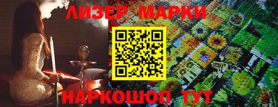 ешки Ливны