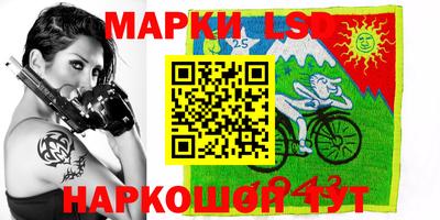 меф VHQ Лесосибирск