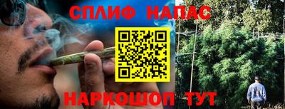 ешки Ливны