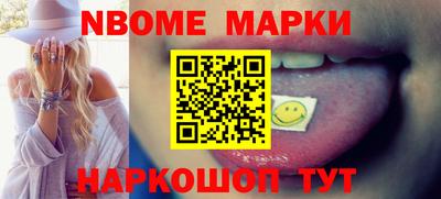 ешки Ливны