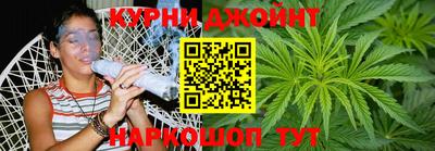ешки Ливны