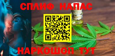 ешки Ливны