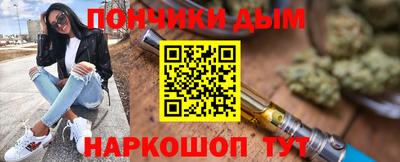 COCAINE Ликино-Дулёво