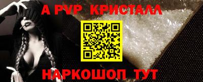 COCAINE Ликино-Дулёво