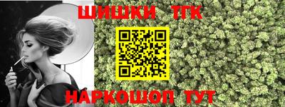 меф VHQ Лесосибирск