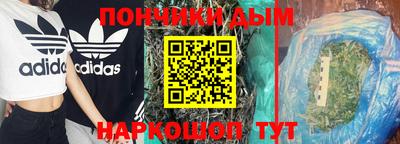 ешки Ливны