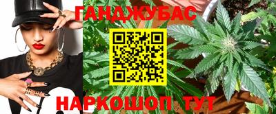 меф VHQ Лесосибирск