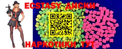 ешки Ливны