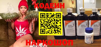 меф VHQ Лесосибирск