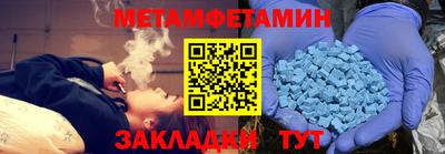 ешки Ливны
