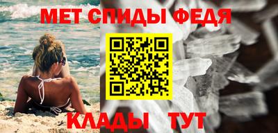 COCAINE Ликино-Дулёво