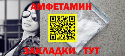 меф VHQ Лесосибирск