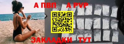 COCAINE Ликино-Дулёво