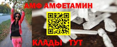 COCAINE Ликино-Дулёво