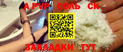 COCAINE Ликино-Дулёво