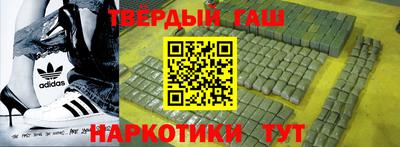 меф VHQ Лесосибирск