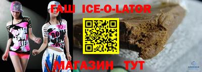 COCAINE Ликино-Дулёво