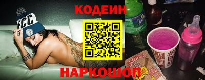меф VHQ Лесосибирск