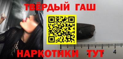 меф VHQ Лесосибирск