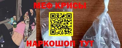 COCAINE Ликино-Дулёво